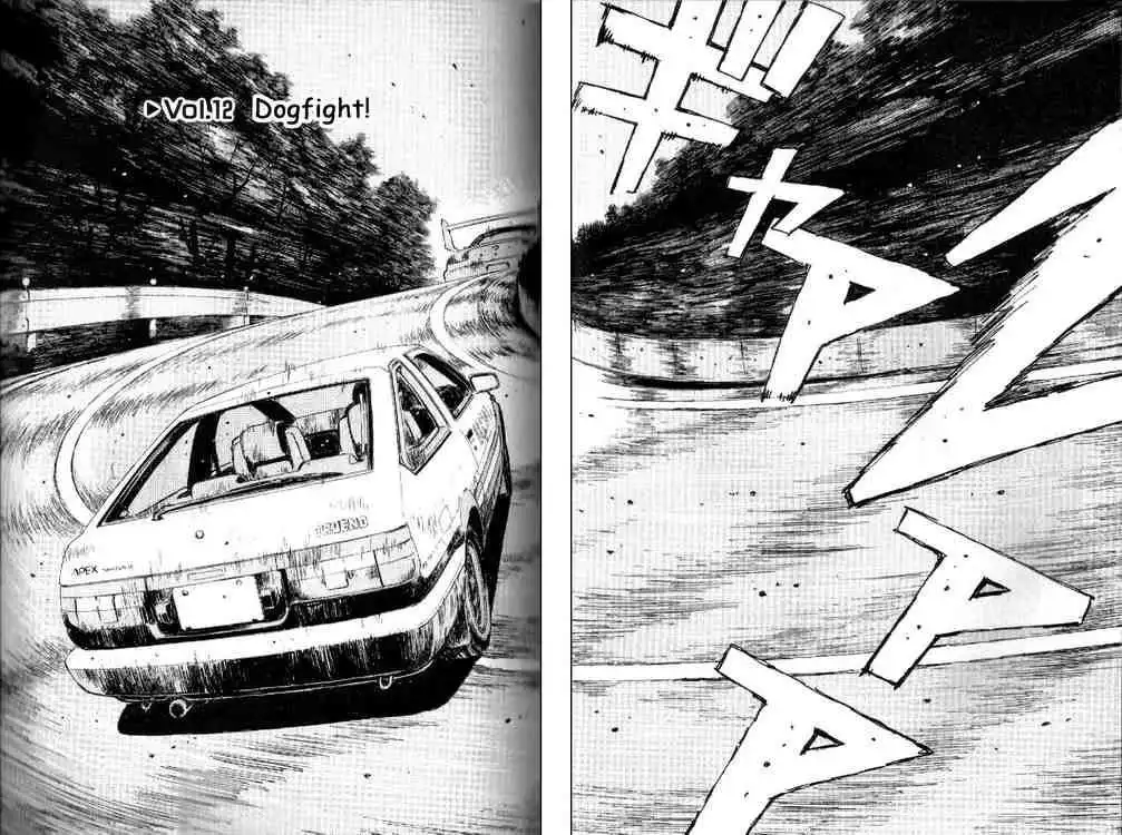 Initial D Chapter 12 2